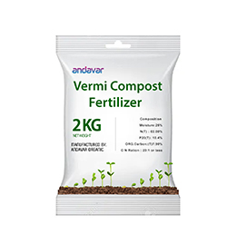 Vermicompost 2kg